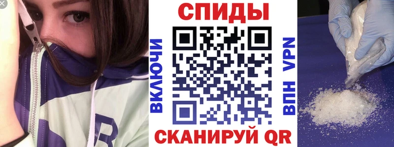 АМФ VHQ  Дмитров 