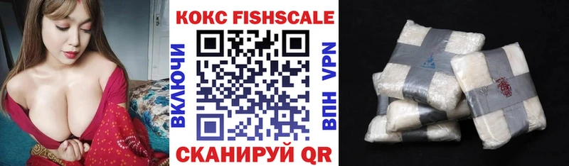 Cocaine Перу  даркнет клад  Дмитров  где продают   блэк спрут ССЫЛКА 