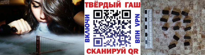 ГАШ гарик  Дмитров 