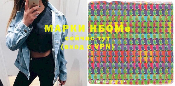 прущая мука Володарск