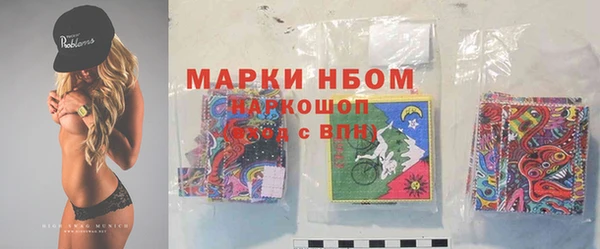 кокаин VHQ Касимов