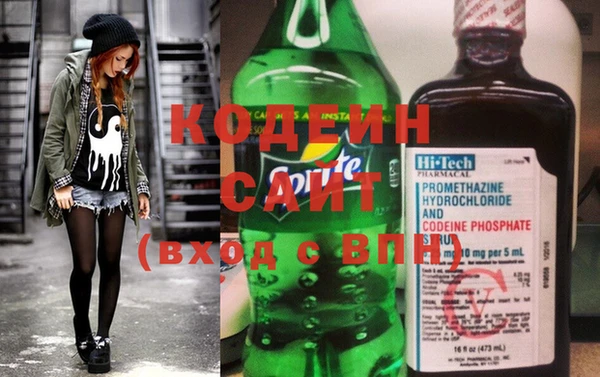 прущая мука Вяземский