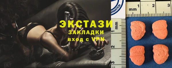 мяу мяу мука Гусев