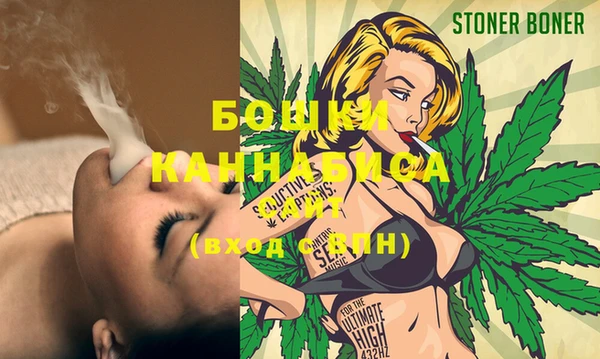 прущая мука Володарск