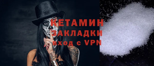 индика Вязники