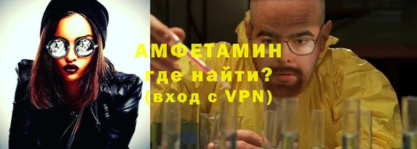 меф Иннополис