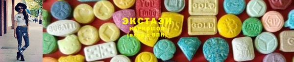прущая мука Вяземский