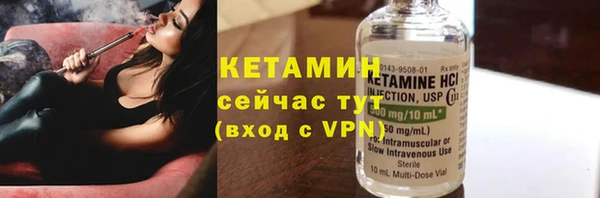 таблы Вязьма