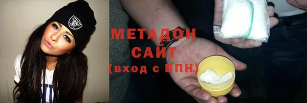 прущая мука Володарск