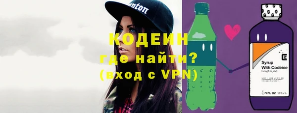 ECSTASY Карталы