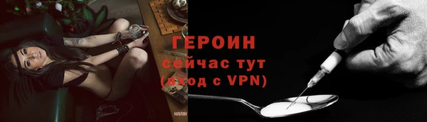 прущая мука Володарск