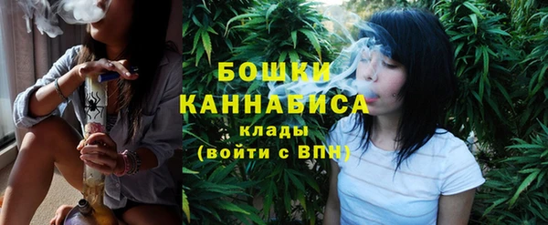 мефедрон Карпинск