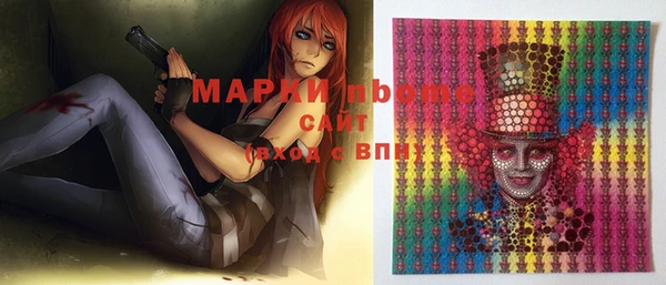 прущая мука Володарск