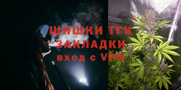 прущая мука Володарск