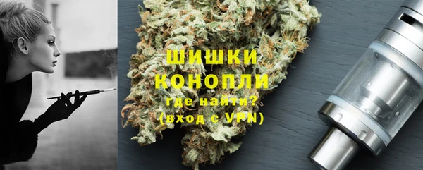 таблы Вязьма