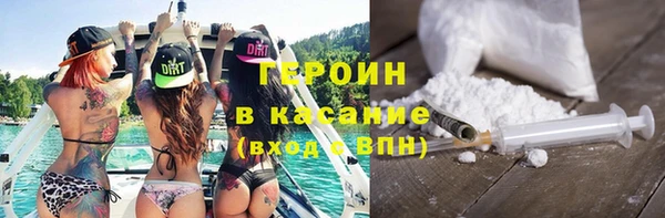 индика Вязники