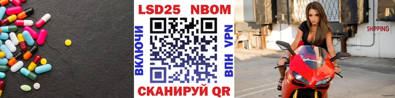 ЛСД экстази кислота  даркнет сайт  Дмитров 